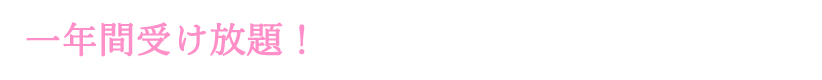 8-3_20240521151241255.png