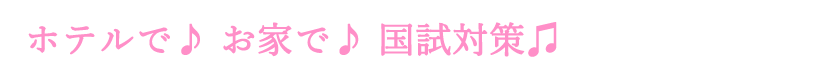 8-4_20240521151241260.png