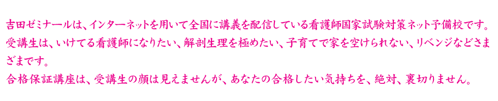 104_3_251.png