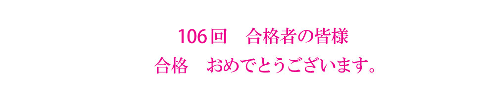 106g.png