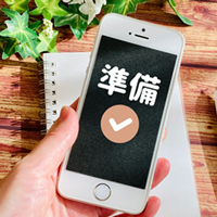 学習方法