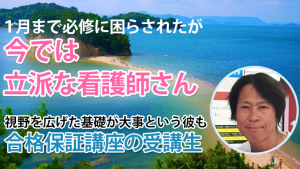 10702_努力は報われないこともあるけど