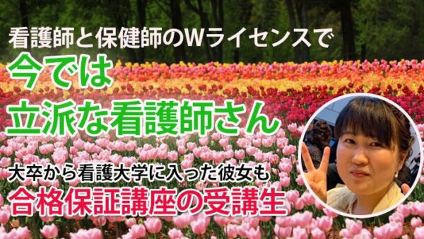 10801_YouTubeで出会い、1年間で得た成長――吉田ゼミで変えた学びの軸