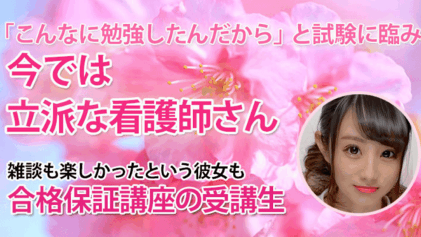 10933_厳しい言葉も雑談も、すべてが自信に変わった吉田ゼミでの学び