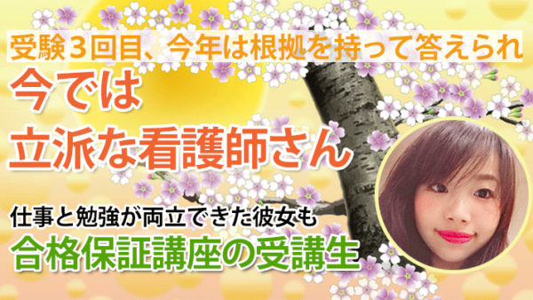 10812_授業を“聞くだけ”から、勉強が“楽しい”に変わった