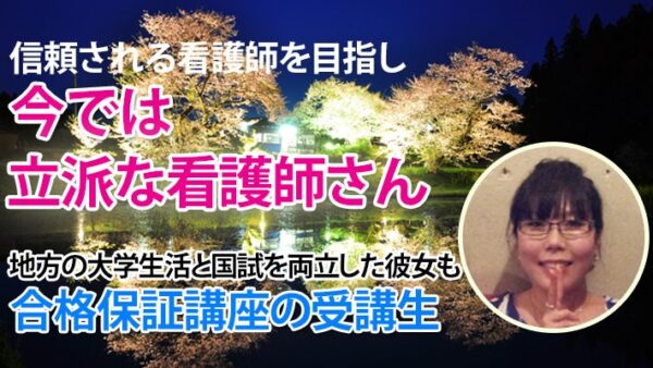 10412_自分で考えようとする力、考えて答えを出す力は付いてきた