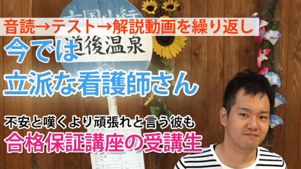 10715_不安を嘆くより一歩前進
