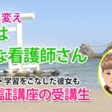10516_家事・仕事・学習をこなした彼女も