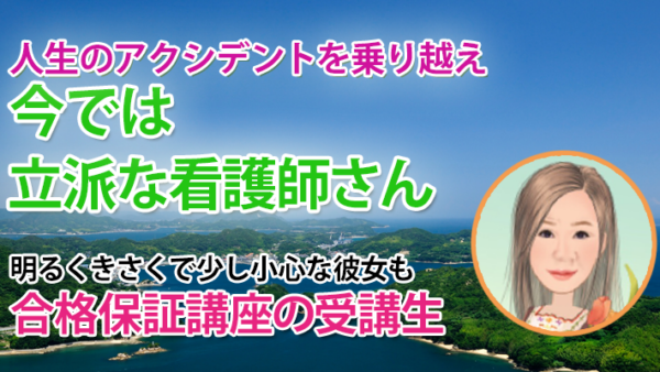 10517_もうすぐ初孫が生まれる