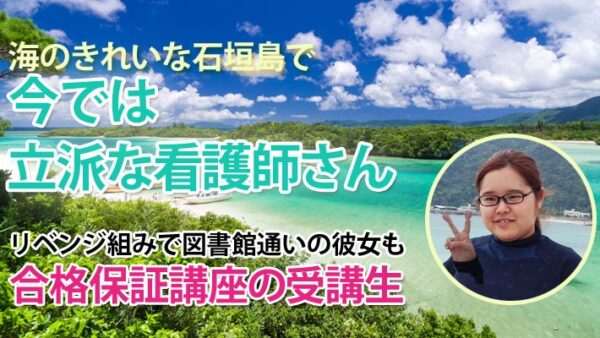 10318_本を読む力、考える力が身に付いた