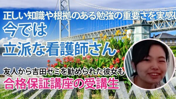 10918_ゼミ生との討論が私を強くした――知識を深め合う場所で見つけた答え