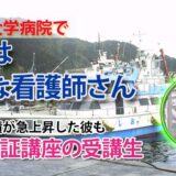 10202_半年で成績急上昇