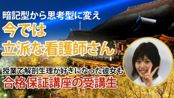 10402_大学でもギリギリで単位を取ってきた私
