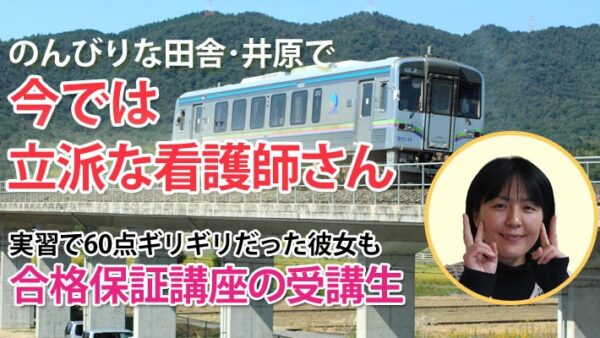 10321_分からないことが分かると自信に繋がった