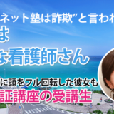 10721_答えるために頭をフル回転
