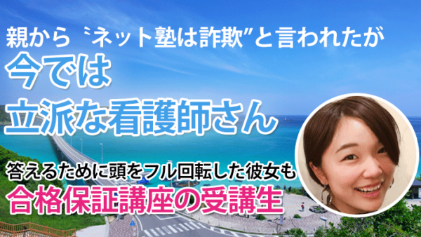 10721_答えるために頭をフル回転