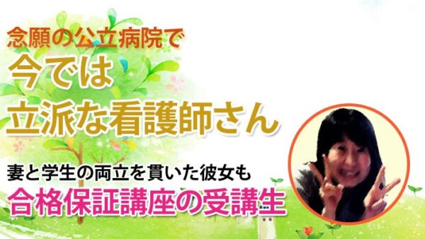 10322_これからもゼミ生との絆を大切にしたい