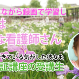 10723_毎週自分の成長を感じた