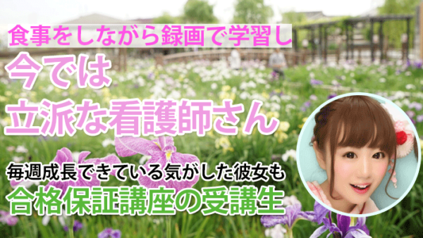 10723_毎週自分の成長を感じた