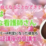 10924_覚える必要はない、考える力を鍛える――7か月間で劇的に変わった未来