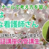 11325_模試120点からの奇跡―勉強のやり方を変えたら世界が変わった！