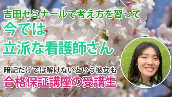 11325_模試120点からの奇跡―勉強のやり方を変えたら世界が変わった！