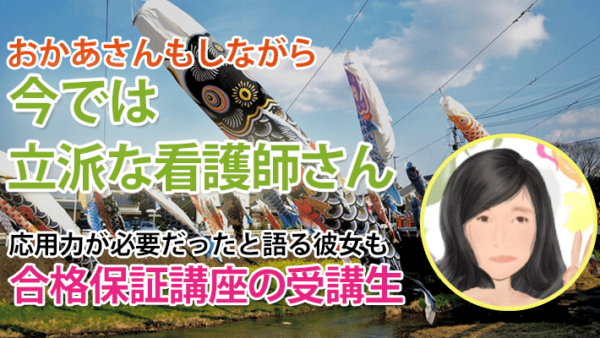 10625_根拠をもって解くことができた