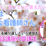 10727_なんとなくの正解から、根拠ある答えへ