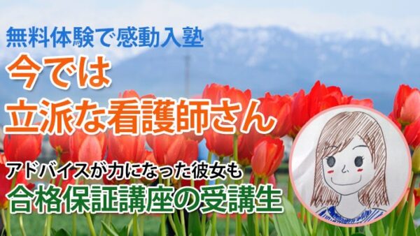 10429_Webテストは、自分が苦手だと思う問題、確認しておきたいと感じた問題を抜粋できた