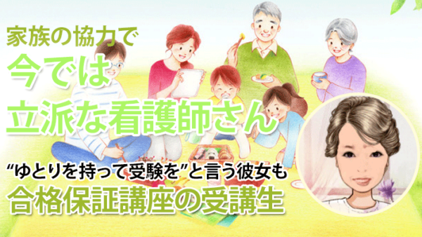 10731_子どもを育てながらでも、働きながらでも。私もできたから、あなたもきっと