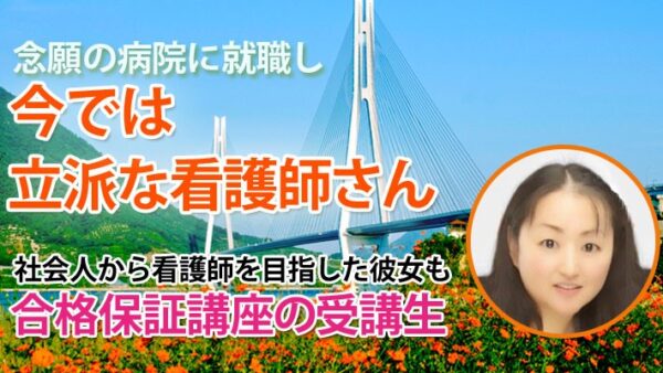 10332_卒業時に市医師会賞と皆勤賞をいただいた