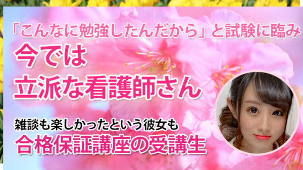 10933_厳しい言葉も雑談も――すべてが自信に変わった吉田ゼミでの学び