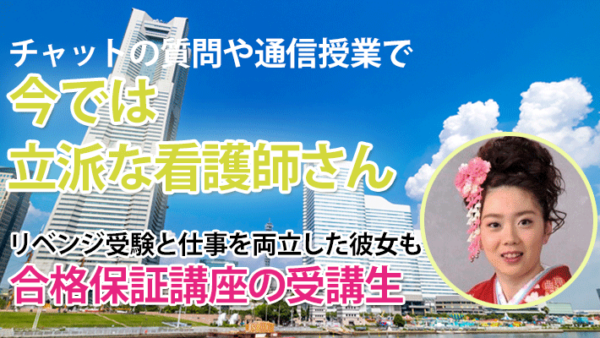 10733_甘い言葉じゃなく、現実を教えてくれたから本当に成長できた