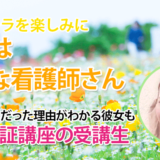 10634　必修－1点で不合格