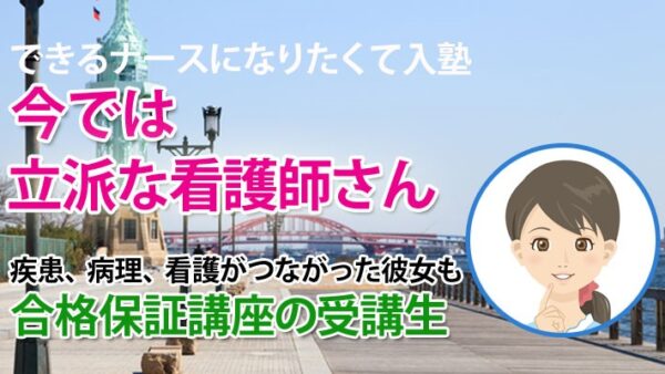 10436_講義の中の雑談、脱線話は無駄な時間ではありません