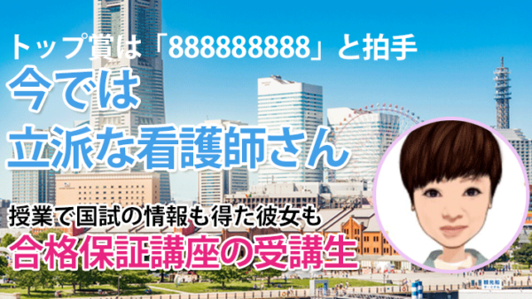 10736_学校の授業では得られなかった思考力と絆、ここで見つけました