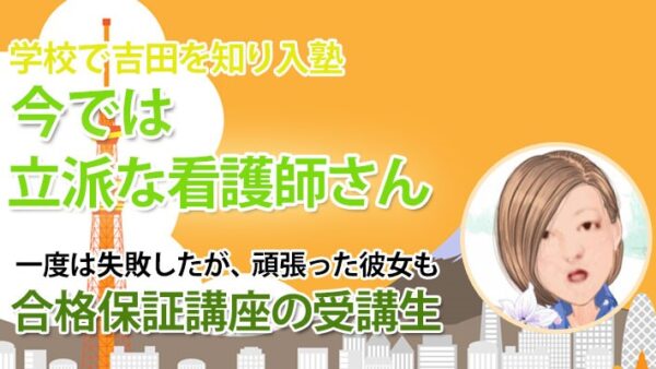 10437_テキストとオンラインだけでOKなのがとってもシンプル