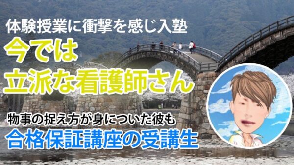 10438_ものごとの考え方、とらえ方が変化した
