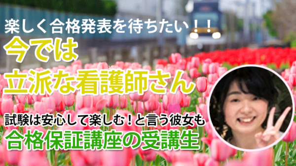 10738_模試の成績が上がった瞬間、自分を信じてよかったと思えた