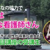 10404_勉強は苦しいとしか思っていなかった