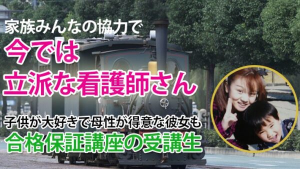 10404_勉強は苦しいとしか思っていなかった