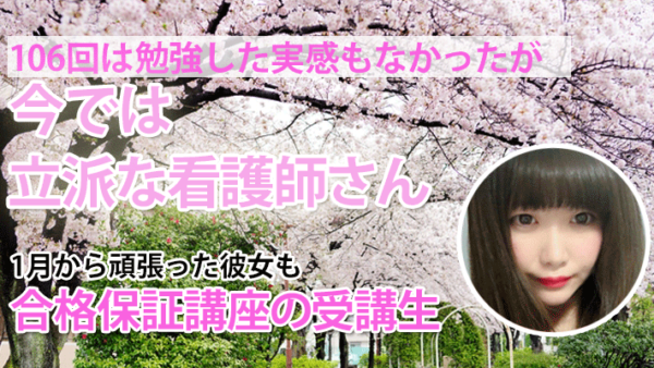10746_もう一度、あの桜を咲かせるために