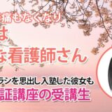 10605_A判定になった