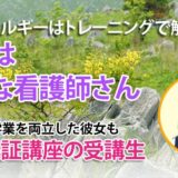 10306_計算問題が苦手だったが、苦手を克服