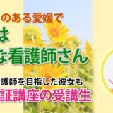10207_笑顔が素敵な彼女も