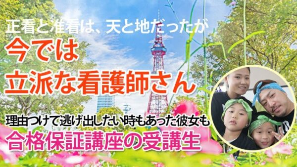 10908_「諦めなかった10年、そして1年――全てが今に繋がっている