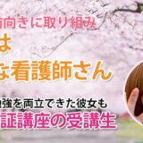 10909_やれば変わる――勉強嫌いでも結果が出る、確かな学び