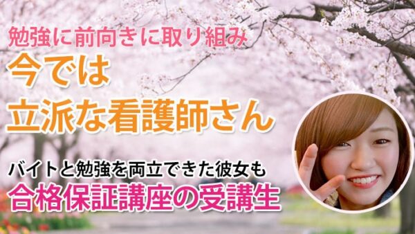 10909_やれば変わる――勉強嫌いでも結果が出る、確かな学び
