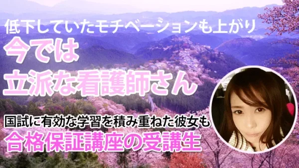 10728_電話一本で変わった人生――もっと早く出会いたかった！