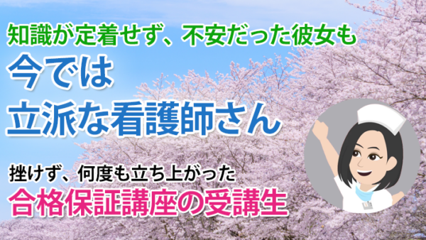 11204_途中でくじけそうでも、大丈夫。先生が何度でも向き合ってくれる